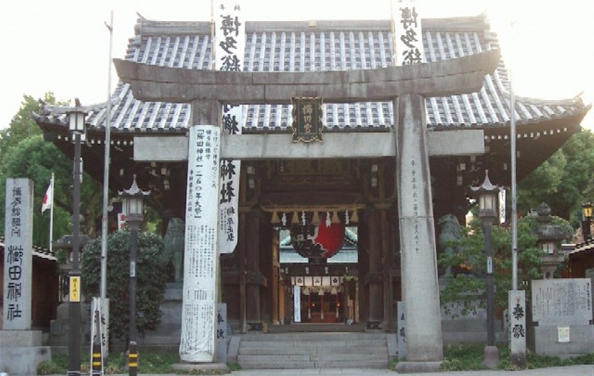 Entrance gate of Kushida Shrine in Hakata, Fukuoka