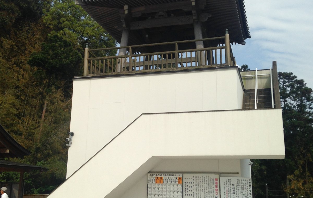 Bell tower at Nanzoin Temple in Sasaguri near Fukuoka